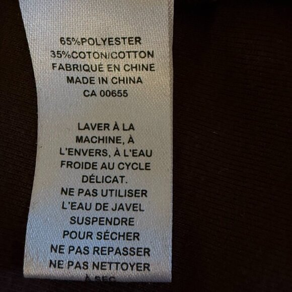 Reitmans cap sleeved brown top shirt with white peeking out of sleeve & bodice - Picture 11 of 11